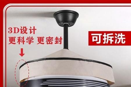 吊扇灯不接地线行吗