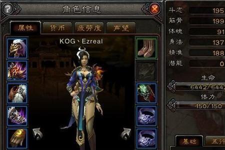 没有风属性角色怎么驱散尘埃