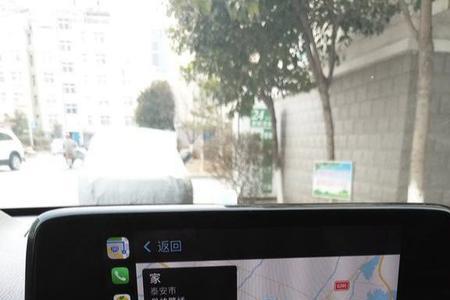 小米手机与马自达carlife连接