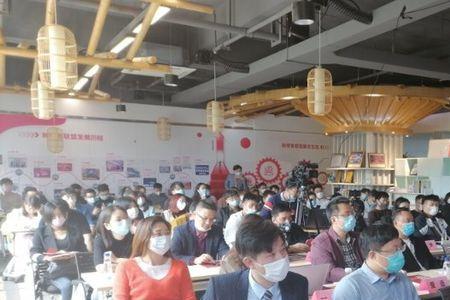 淘源电商课堂靠谱吗