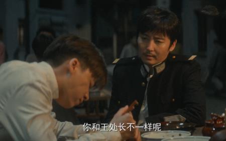 隐秘而伟大二处队长放走顾耀东