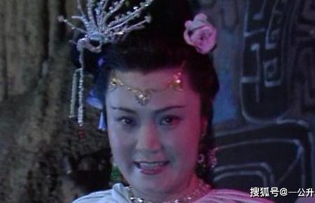 白骨精她爹叫什么