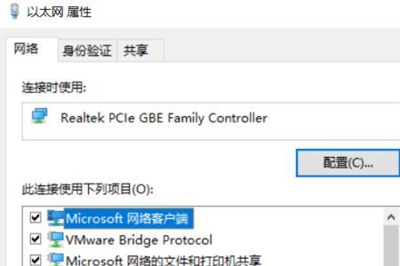 修改地址后签收失败什么意思
