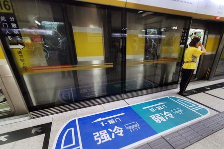 地铁哪节车厢温度高