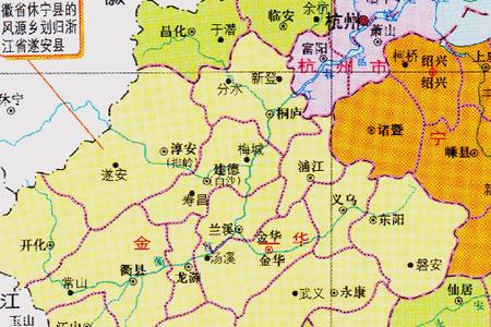 浙江地级市有哪几个