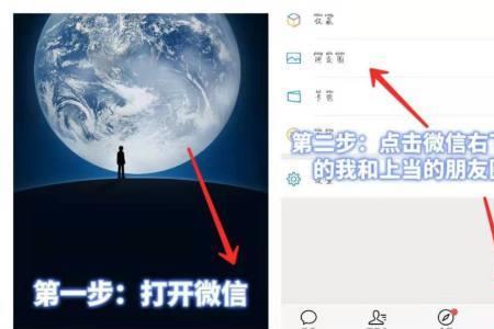 怎样把朋友的微信推荐给朋友