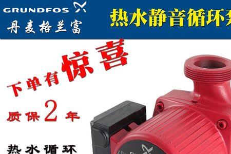 暖气循环泵怎么倒转