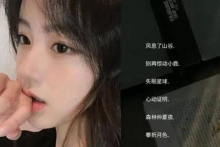 形容看不到希望的网名