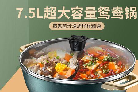 电炒锅不开锅直接用可以吗