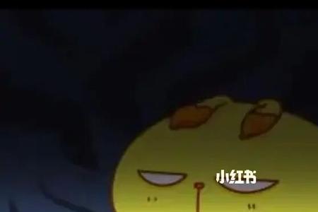 我在这儿哪的哪是几声