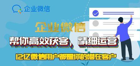 微信为什么不加入统一推送联盟