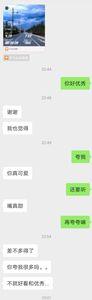 你说的话太伤人怎么回答