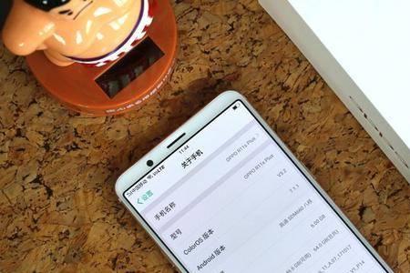 oppor11s小布怎么语音关闭