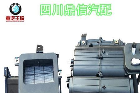 王牌暖风机1800w24小时多少电