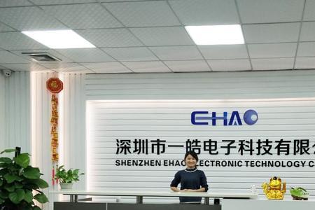 科技公司和有限公司有什么区别