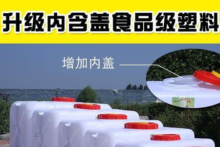 酵素桶可以放大米吗
