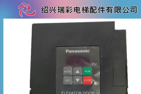 默纳克门机显示0001这么处理