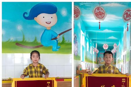 送幼儿园锦旗用提前沟通吗