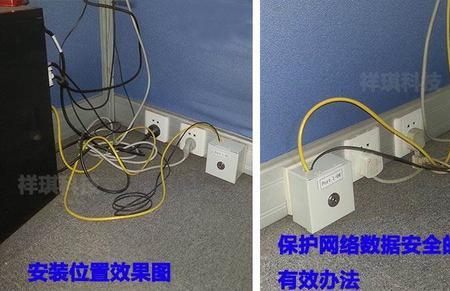 网线拔插能消除干扰吗