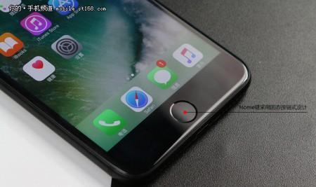 iphone7可以开空调吗