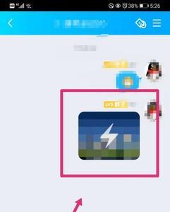 为啥男生发闪照给女生