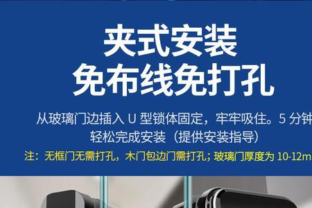 指纹锁换了密码原来指纹能用吗