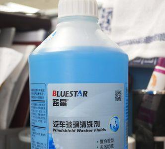 长城世喜和蓝星玻璃水哪个好