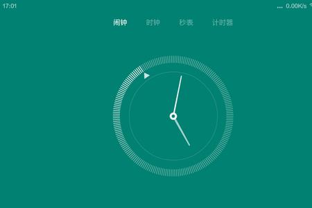 平板闹钟怎么设置过年的声音