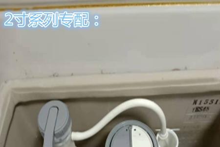 东鹏马桶水箱一直流水