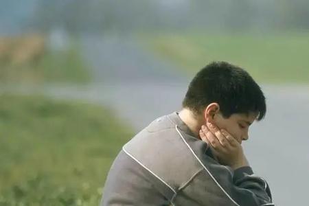 为了感情离家出走叫什么