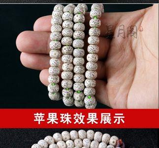 星月菩提素珠不加配饰好看