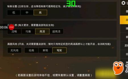 n卡即时重放会降低游戏帧数吗
