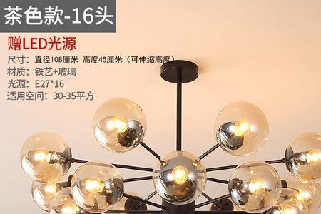 吊灯三色有两色不亮是怎么回事