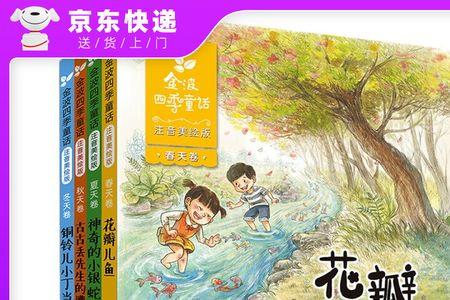 为什么书店卖书给老师那么便宜
