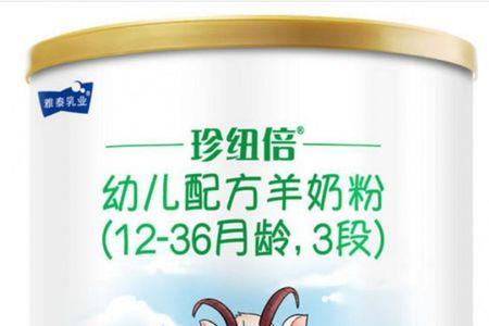 尚羊纯品牌怎么样