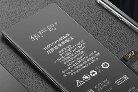 哪个品牌手机的电池耐用一点