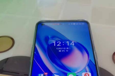 oppo 闪充蓝色圈只显示一半