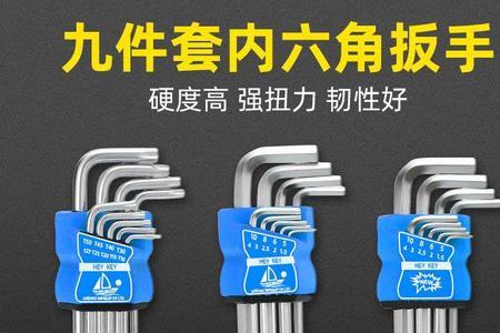 10的开口扳手对应多大的螺丝