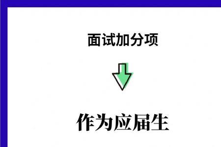 难以胜任的意思