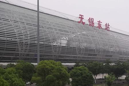 无锡站北广场可以坐普通火车吗