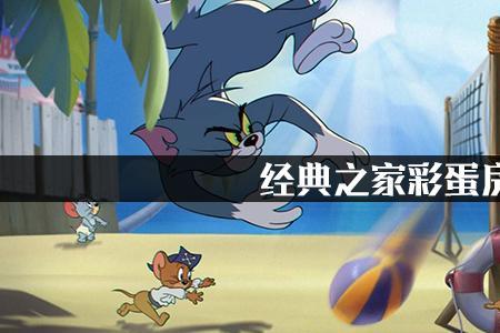 vivo安卓12彩蛋猫为什么不出来