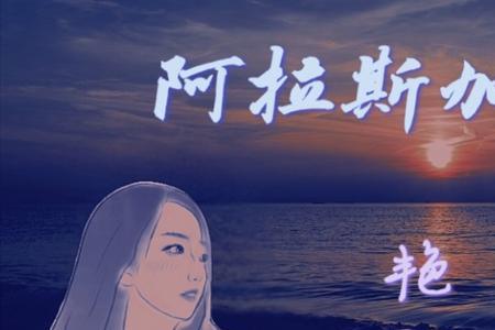 艳阳天cp是哪两个人