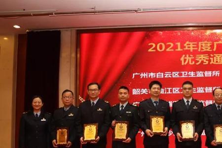2021年广东卫生高级职称发证时间