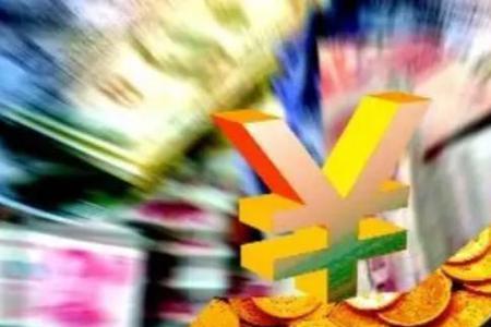 汇率下跌意味什么