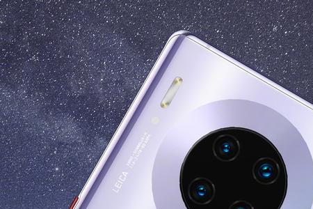 华为mate 30pro气压计是