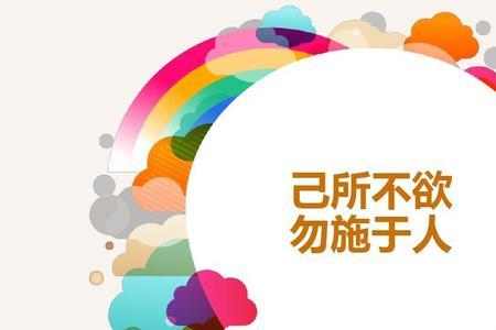 每上疏宜自书 勿使人也  意思
