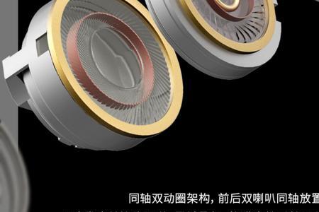 漫步者w280nb和w300bt哪个好
