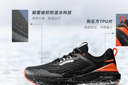 361爆沫和三态哪个好