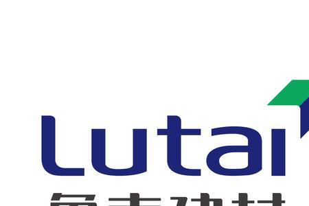山东昌大建设集团有限公司