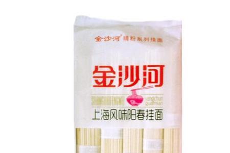 上海最好的挂面